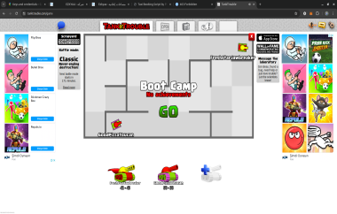 منتج المزاد